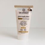 Intense Facial Exfoliant